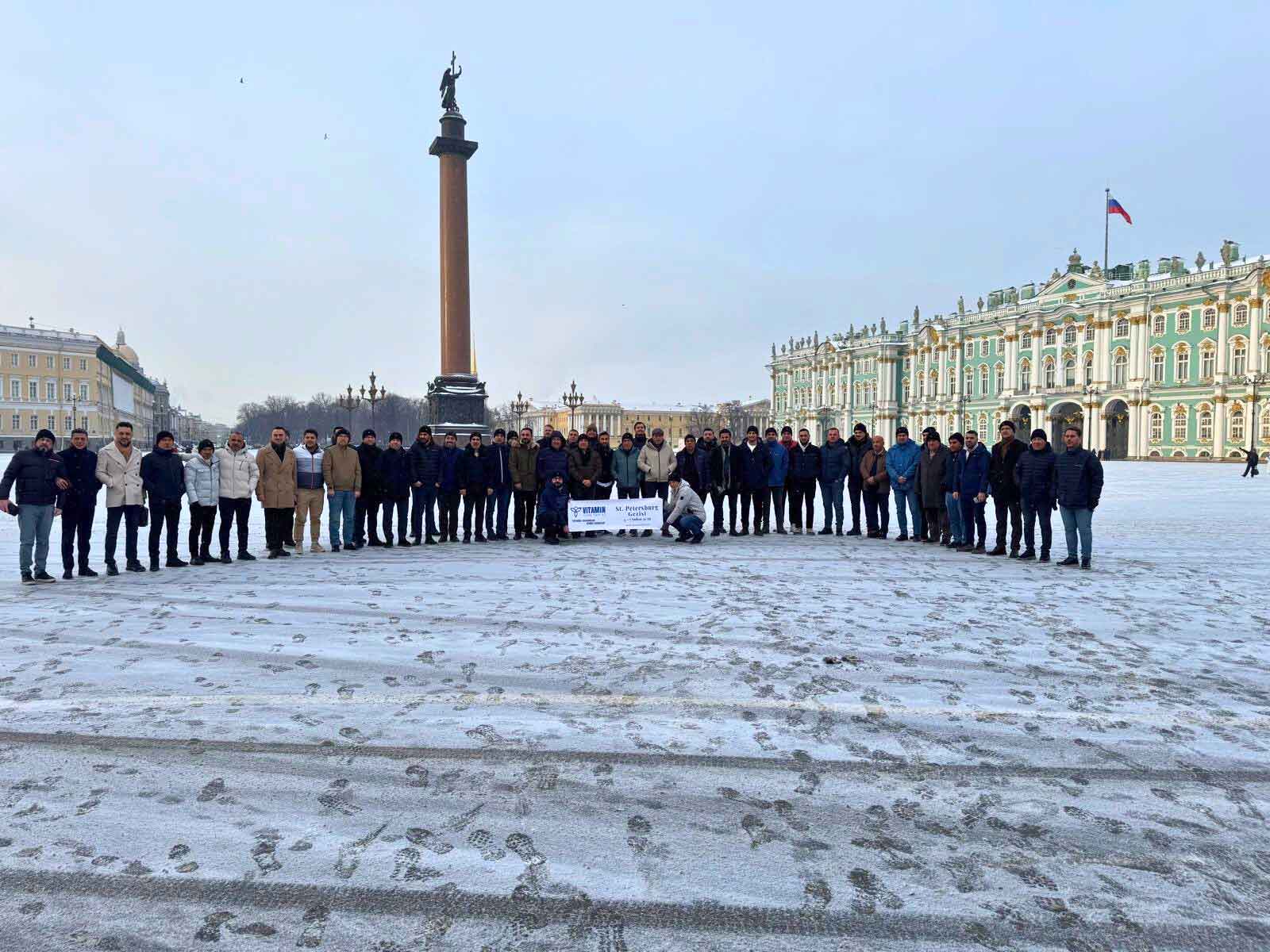 St. Petersburg Rusya Şubat 2026